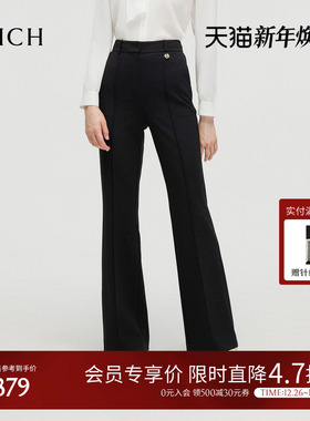 PRICH时尚气质高腰喇叭裤2025年冬季新品梭织休闲通勤长裤女
