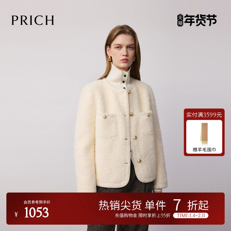 PRICH时尚复古小香风圈圈纱毛绒感外套冬季新款短款上衣女,女装/女士精品,短外套,淘宝优惠券,粉丝福利购,淘宝优惠卷