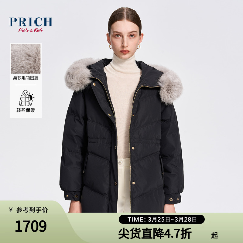 毛领短款羽绒服PRICH百搭