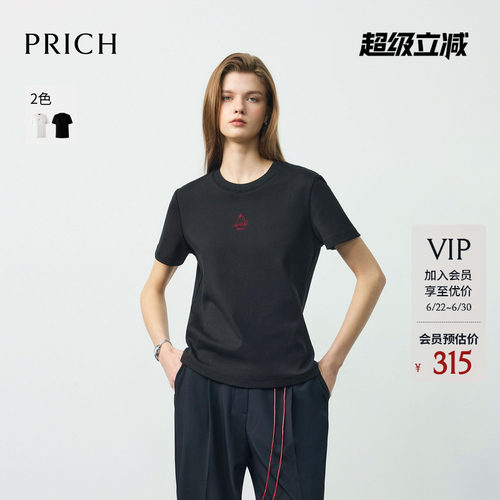 PRICH简约植绒印花圆领短袖T恤2026春季新款休闲宽松通勤上衣女