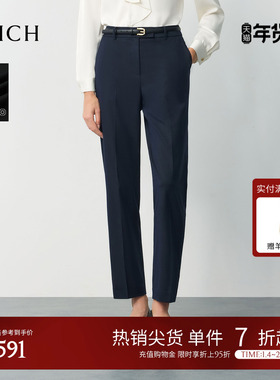 【零染】PRICH简约智性职场垂感西装裤2025冬季新款通勤小脚裤女