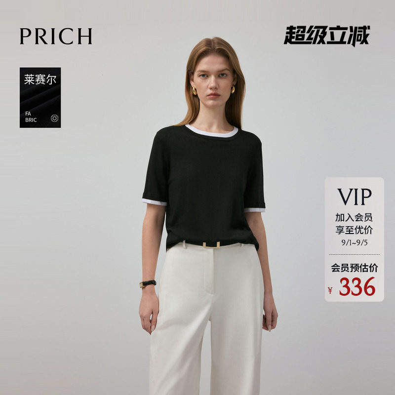PRICH时尚莱赛尔混纺双层撞色领短袖针织衫春休闲通勤上衣女图片