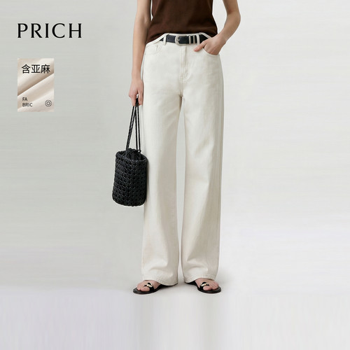 PRICH简约慵懒棉麻混纺弯刀牛仔裤2026夏新款宽松休闲显瘦裤子女