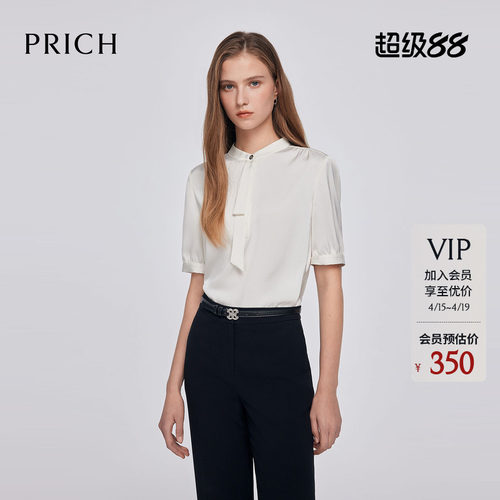 PRICH气质飘带领纯色衬衫夏季休闲通勤中袖上衣女