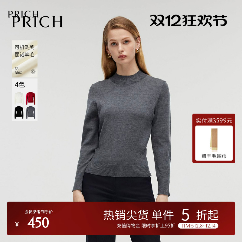 PRICH复古长袖套头针织衫