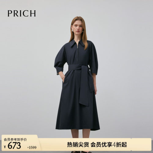 PRICH时尚复古泡泡袖半拉链衬衫连衣裙春季收腰A摆裙子女