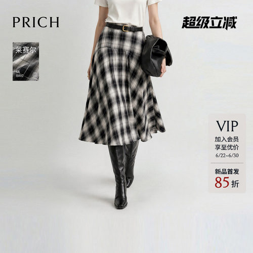 【莱赛尔】PRICH时尚复古格纹A摆半身裙2026秋季新款休闲中长裙女