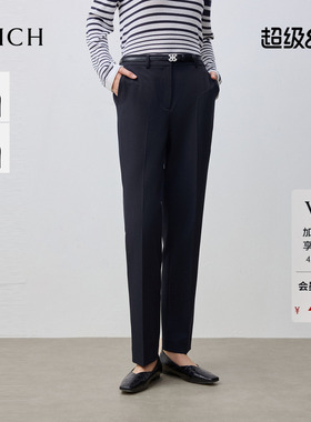 PRICH简约智性干练烟管西装裤2026春季新款显瘦通勤垂坠长裤女