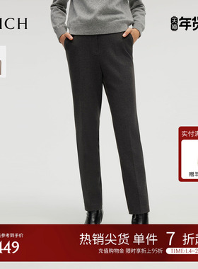 PRICH气质高腰小脚裤2025年冬季新品人字纹肌理长裤职场通勤西裤