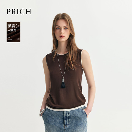 【莱赛尔+羊毛】PRICH简约撞色假两件针织衫2026夏新款休闲背心女