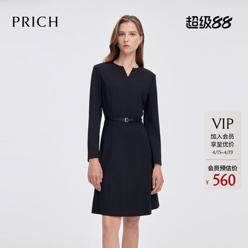 PRICH时尚小V领鱼尾连衣裙春季收腰长袖小黑裙女