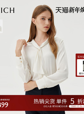 PRICH时尚典雅飘带领衬衫春秋新款气质通勤长袖修身上衣女