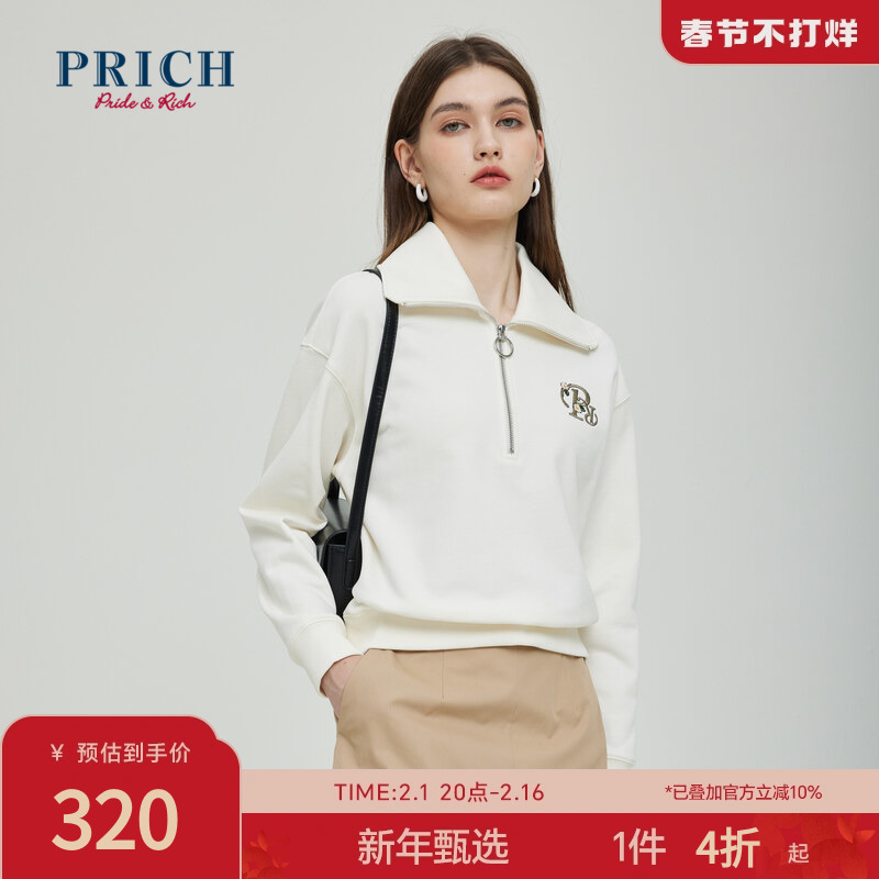 【商场同款】PRICH23春秋新款微宽松版型拉链式翻领卫衣T恤衫女