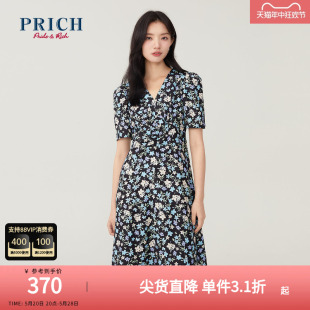 款 PRICH夏季 设计感小众收腰V领印花连衣裙