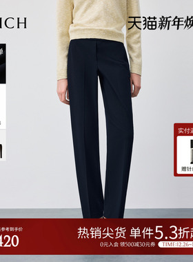 【零染】PRICH简约老钱风职场小脚西装裤2025冬季新款弹力长裤女