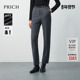 绵羊毛 气质通勤长裤 PRICH时尚 裤 新款 简约直筒西装 冬季 女