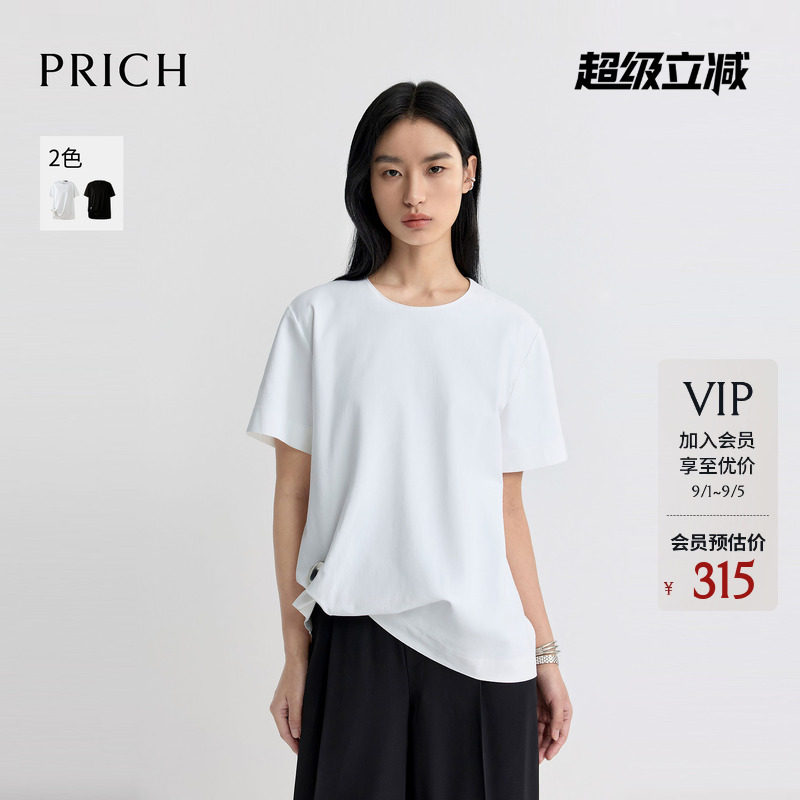 PRICH时尚松弛感个性打褶短袖T恤2026夏季新款宽松休闲通勤上衣女图片