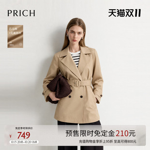 【预售】PRICH秋季新款中长款风衣女双排扣系带西装领干练都市通