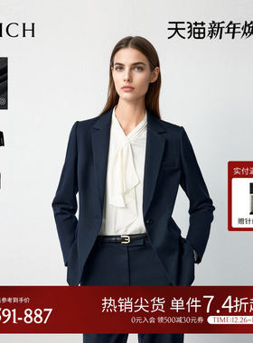 【零染】PRICH简约智性气质平驳领西装2025冬季新款通勤外套女