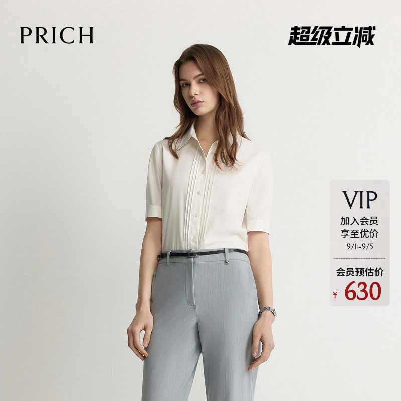 PRICH简约干练翻领塔克褶前襟短袖衬衫2026夏季新款通勤上衣女图片