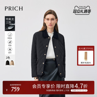 灯芯绒拼接翻领菱格棉服2025冬新款 PRICH时尚 中空保暖 女 三防