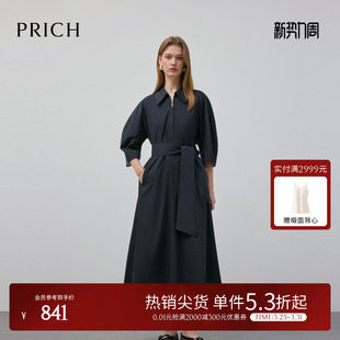 连衣裙春季 半拉链衬衫 收腰A摆裙子女 复古泡泡袖 PRICH时尚