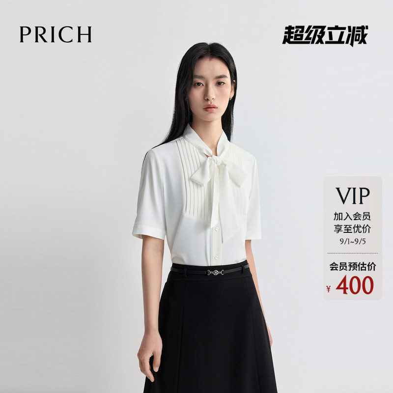 PRICH时尚清爽飘带领褶皱前襟雪纺短袖衬衫2026夏新款通勤上衣女图片