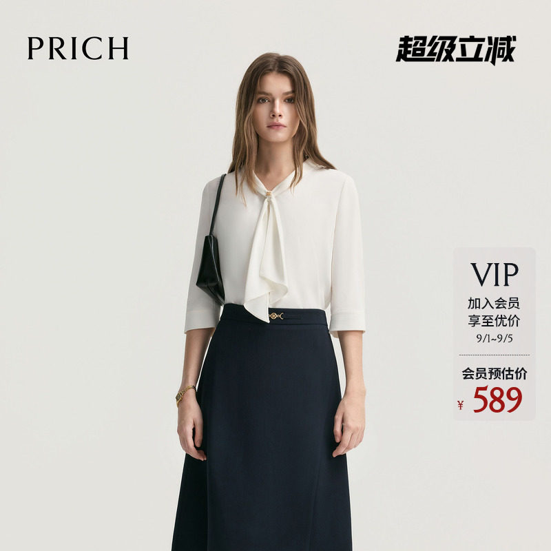 PRICH简约知性气质飘带领纯色七分袖衬衫2026秋季新款通勤上衣女图片