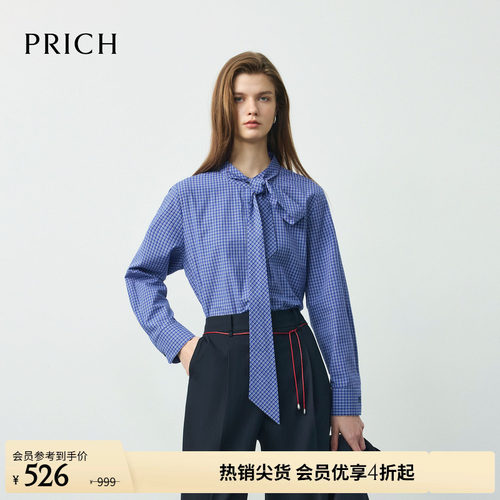 PRICH时尚减龄学院风飘带领格纹衬衫2026春季新款宽松休闲上衣女