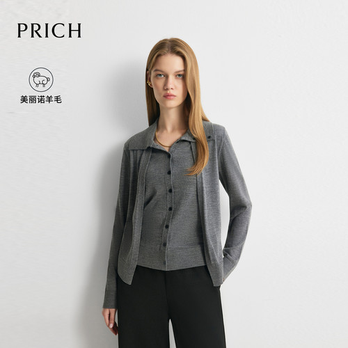 【美丽诺羊毛】PRICH灰色翻领软糯假两件针织开衫2026秋季新款女