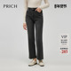 高腰直筒牛仔裤 冬季 新款 PRICH时尚 保暖显瘦松弛感长裤 子女