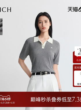 【莱赛尔+亚麻】PRICH时尚灰色翻领短袖针织衫2026夏季新款上衣女