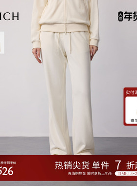 PRICH时尚磨毛软糯松紧腰阔腿裤2025冬季新款休闲宽松长裤女