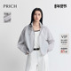 UPF50 PRICH时尚 轻薄防晒衣外套2026夏季 新款 休闲户外穿搭女