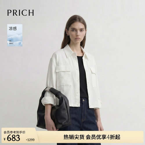 【凉感】PRICH时尚衬衫式轻薄短外套2026早秋新款宽松休闲上衣女