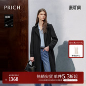 收腰垂坠长款 PRICH简约翻驳领气质风衣2026春新款 外套女 醋酸