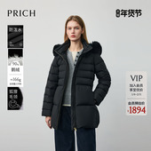 90%鹅绒 PRICH时尚 狐狸毛领连帽束带收腰羽绒服冬季 新款 女