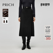 澳洲绵羊毛 PRICH时尚 通勤半身裙冬季 新款 保暖A字裙女