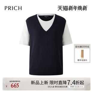 新款 2026春季 休闲通勤宽松上衣女 针织衫 PRICH简约气质假两件短袖