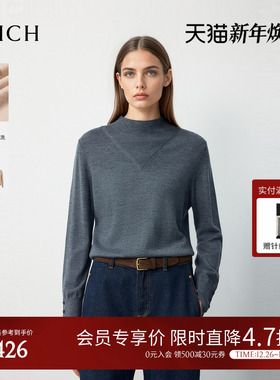 【可机洗羊毛】PRICH时尚知性半高领针织衫2025冬新品静奢毛衣女