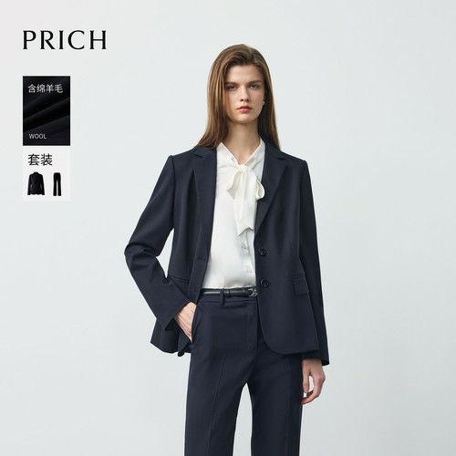 PRICH春季新款羊毛收腰西装女
