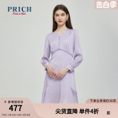 碎花收腰长袖 连衣裙休闲气质女 PRICH春款