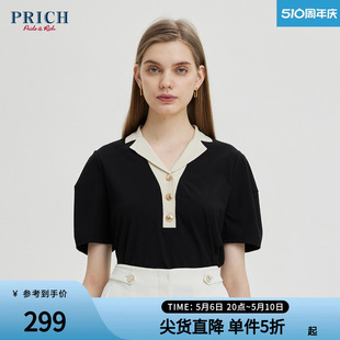 上衣女 纯棉百搭T恤短袖 polo领法式 PRICH夏款