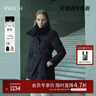 新款 翻领束腰型面包格保暖羽绒服2025冬季 PRICH时尚 女 90%鹅绒