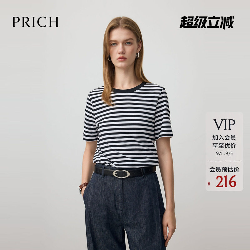 PRICH时尚航海系撞色条纹T恤夏季短袖宽松显瘦休闲上衣女图片