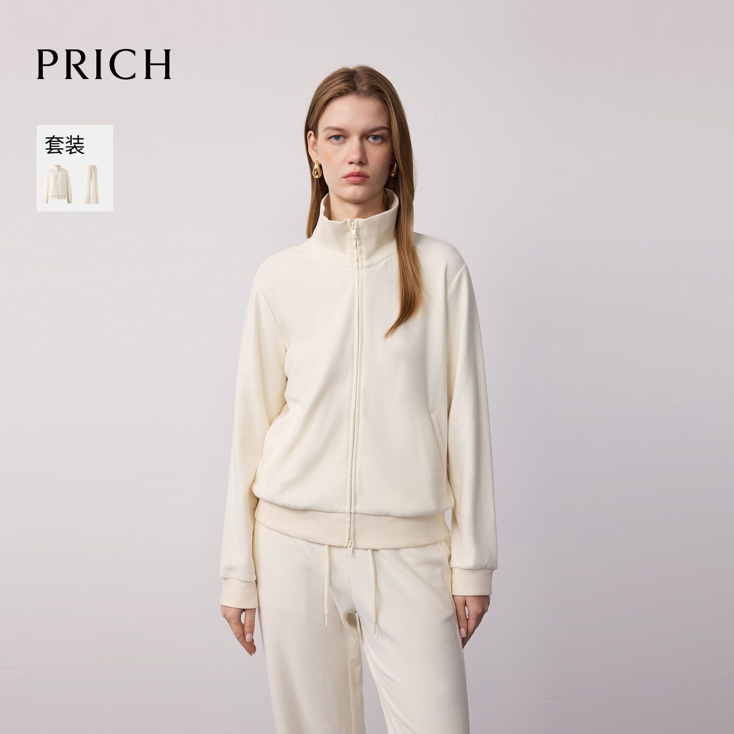 【汤曼妮粉丝专享】PRICH时尚针织高领磨毛软糯卫衣休闲短外套女