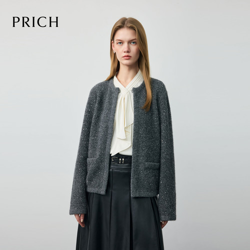 PRICH简约格雷系灰色圆领亮片针织开衫2026早秋新款宽松毛衣女