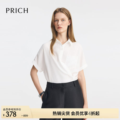 PRICH时尚气质可收腰两穿短袖衬衫夏季休闲通勤上衣女