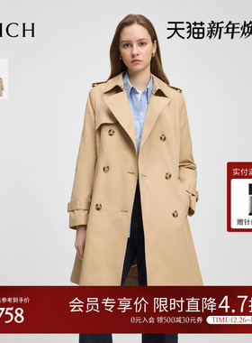 PRICH时尚双排扣风衣2025秋季新款职场通勤收腰显瘦外套女