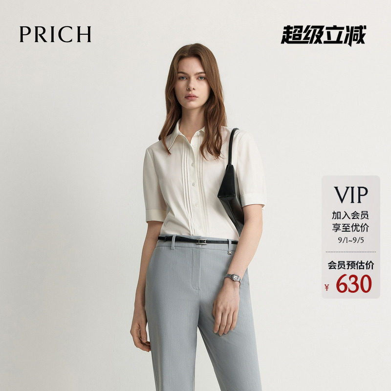 PRICH简约知性门襟褶皱翻领短袖衬衫2026夏季新款干练通勤上衣女图片
